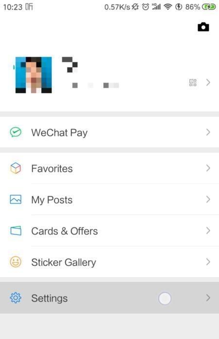 微信怎么设置成中文？ - 宋马
