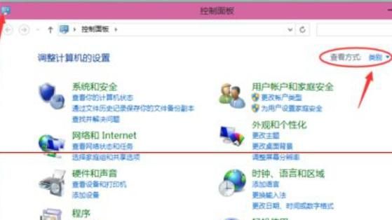 Win10家庭版、专业版设置共享打印机和共享文件？ - 宋马