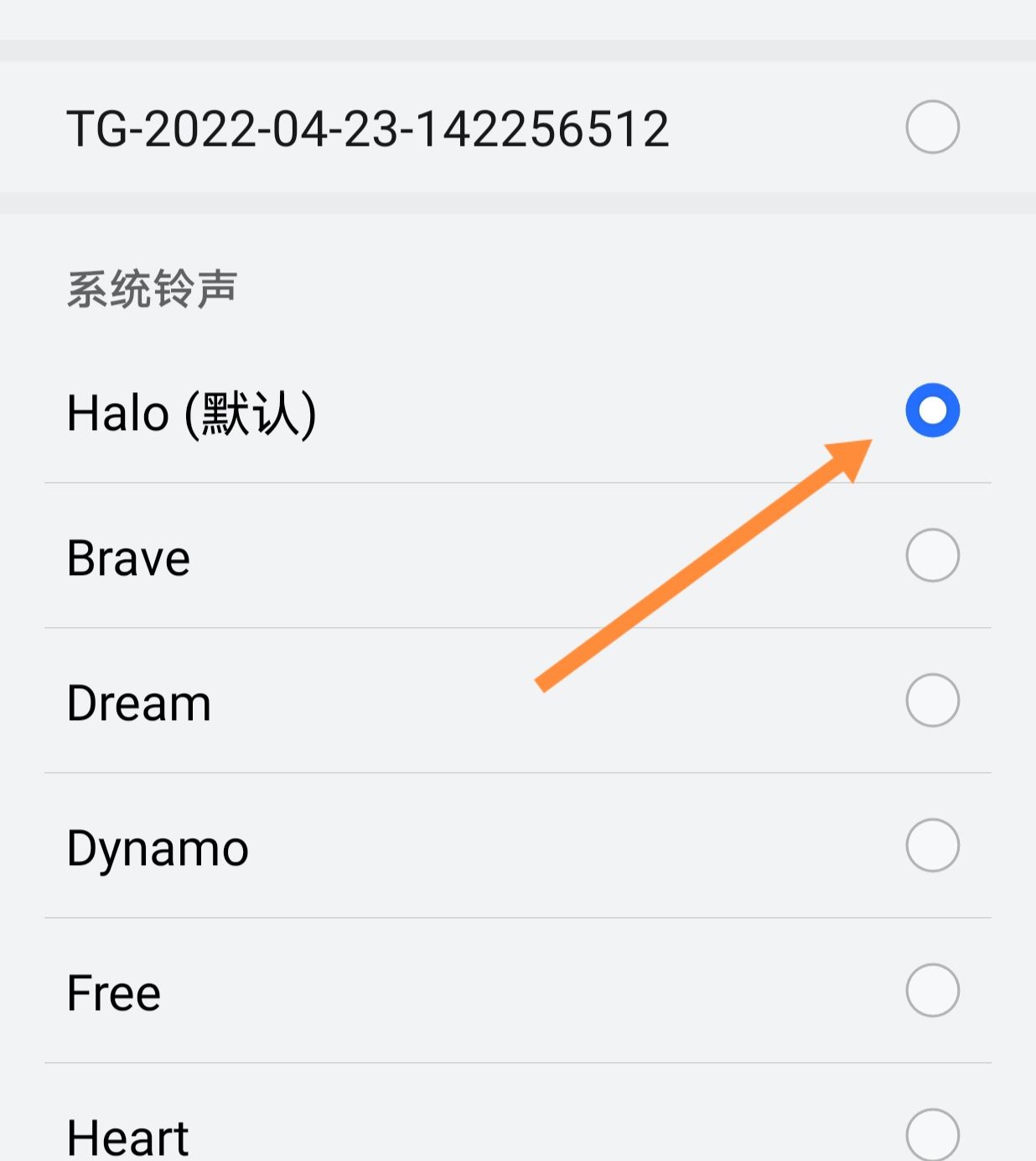 怎样取消来电视频铃声？ - 宋马
