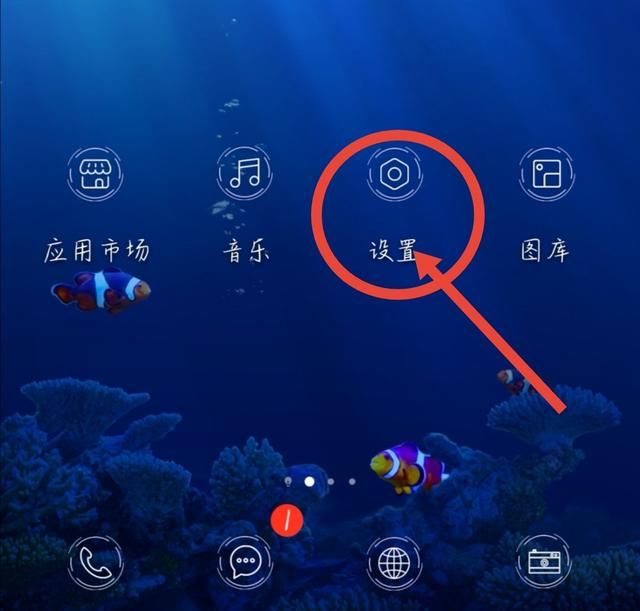 华为微信视频通话怎么开启美颜？ - 宋马
