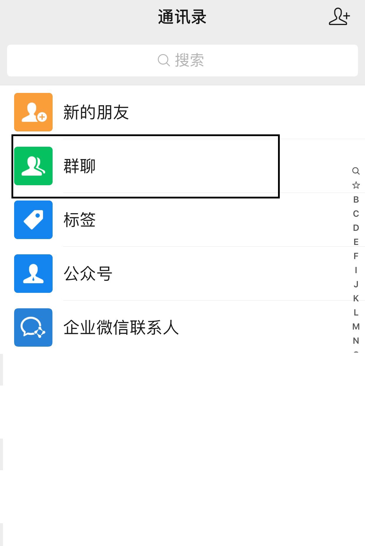微信红包没领完怎么办多久退回怎么再发？ - 宋马