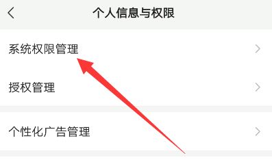 2021版微信怎么隐藏地区？ - 宋马