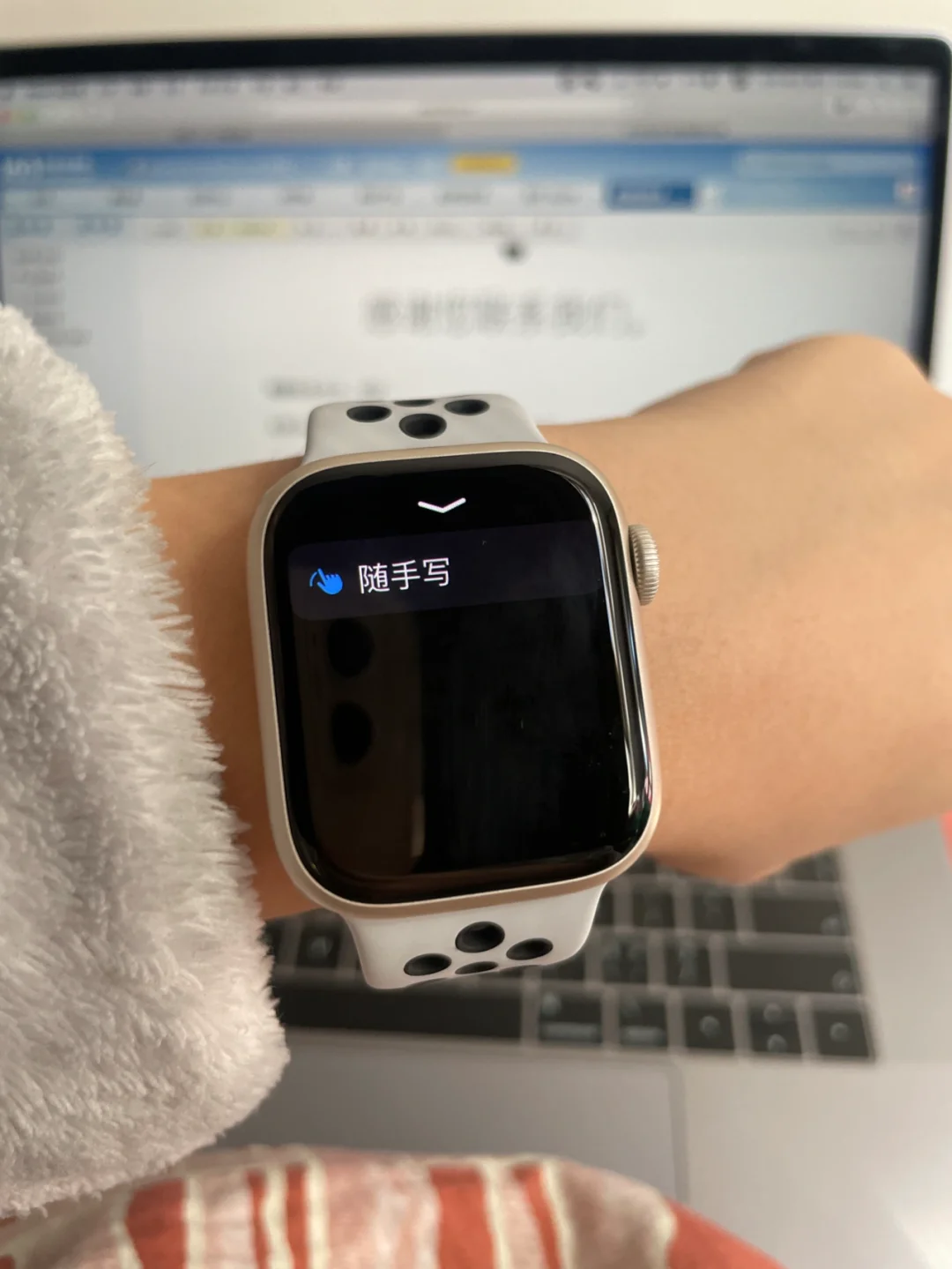 Apple Watch S7全键盘开启方式！！