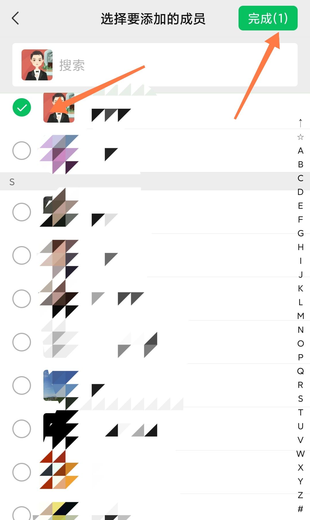 微信朋友圈怎么设置一条横线？
