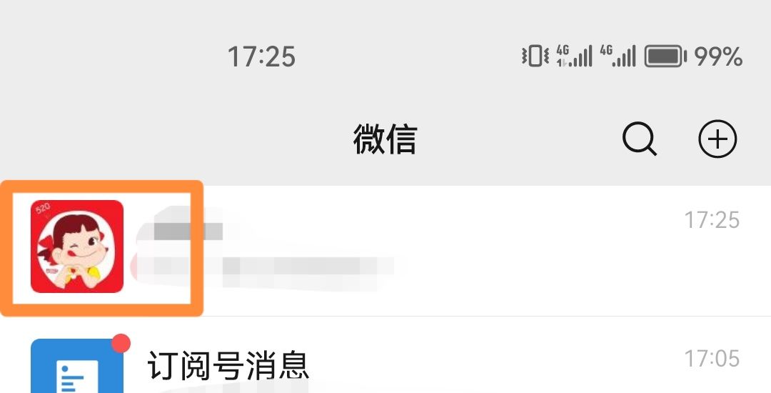 微信设置不显示聊天怎么恢复？