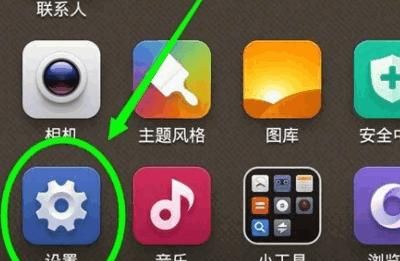 手机如何设置来电视频铃声？ - 宋马