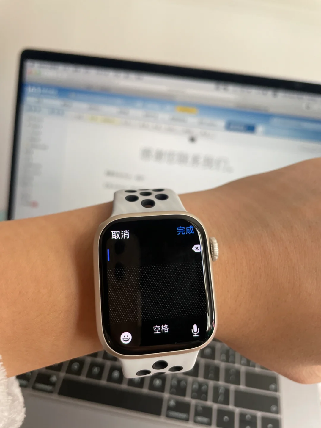 Apple Watch S7全键盘开启方式！！ - 宋马