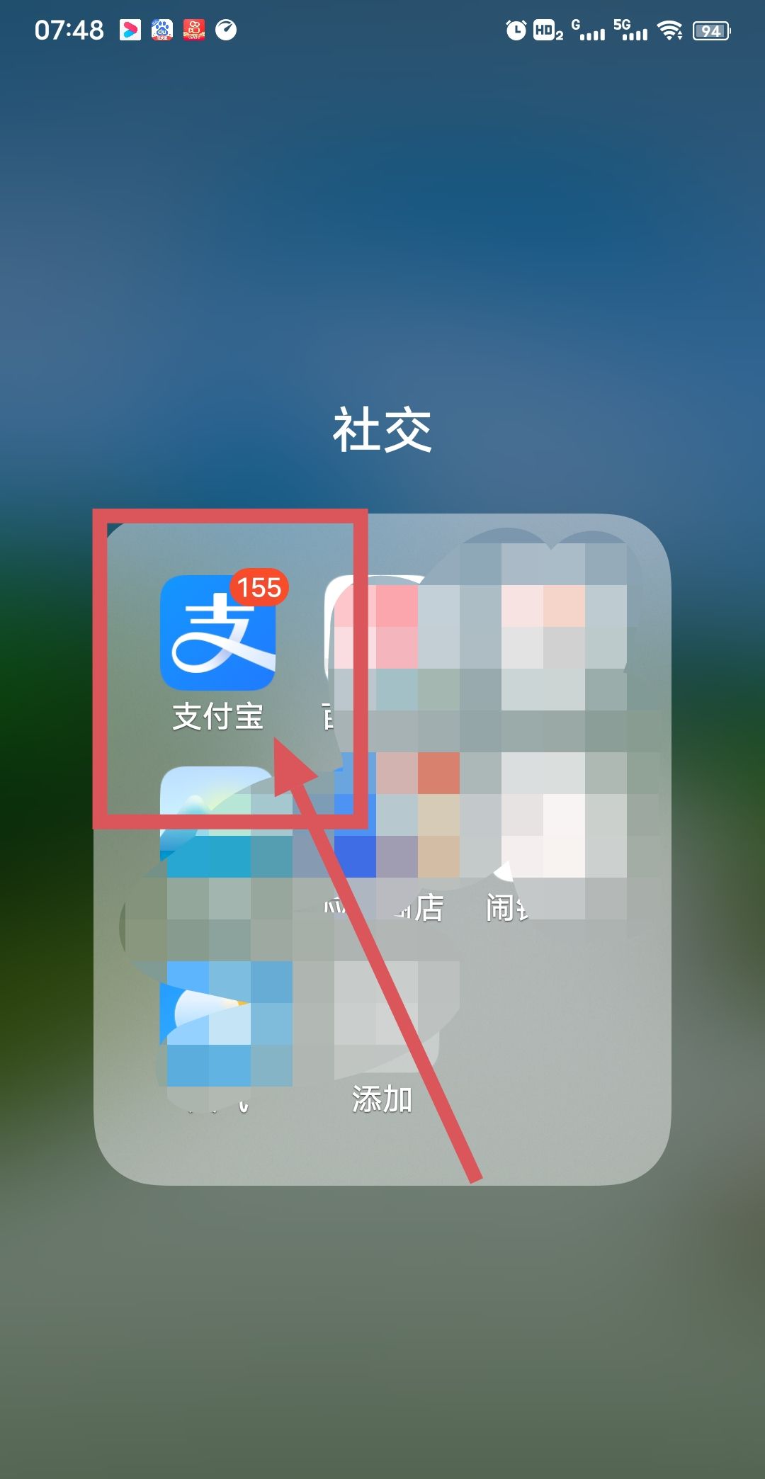 酷狗铃声怎么取消自动续费？ - 宋马