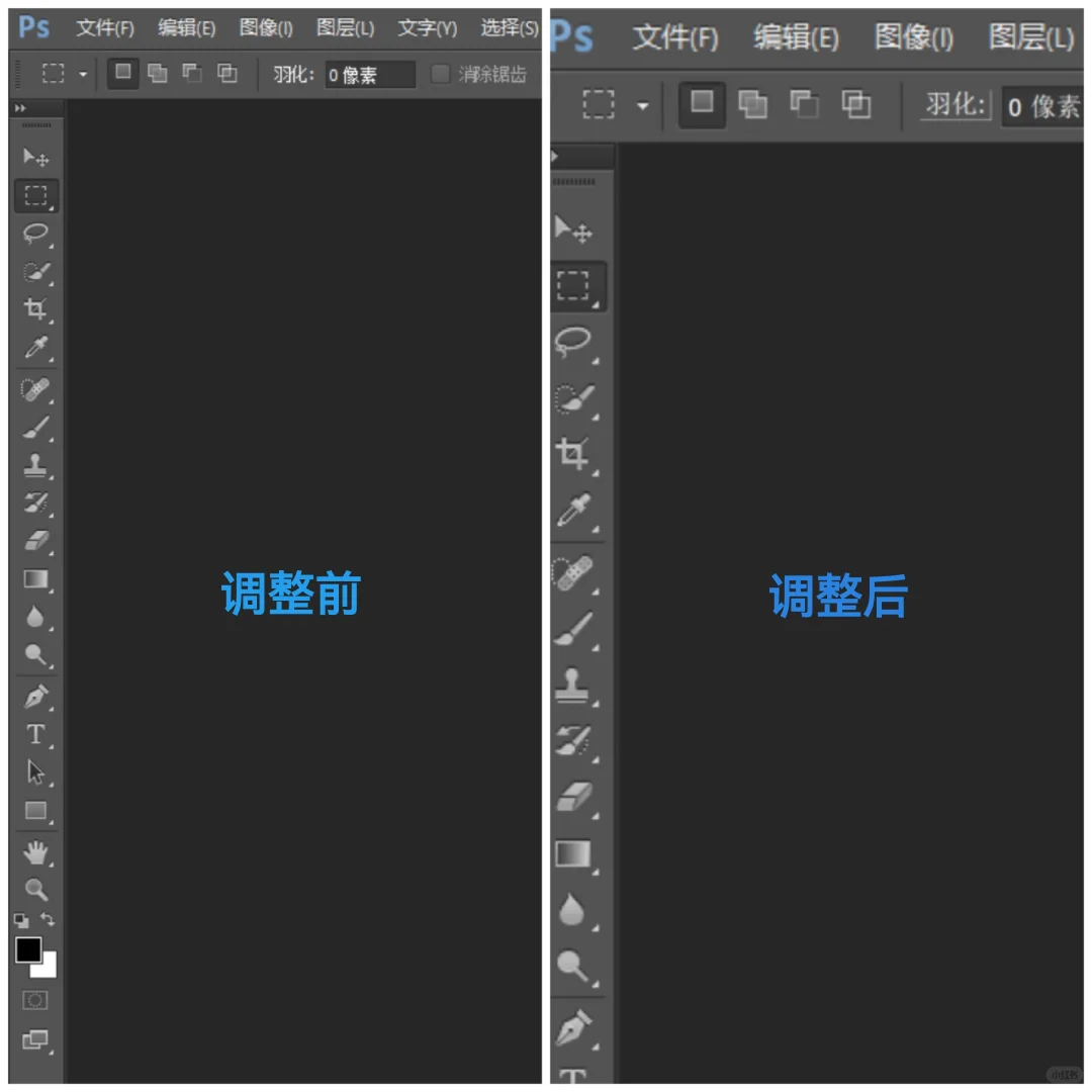 photoshop cs6系统图标字体放大小技巧