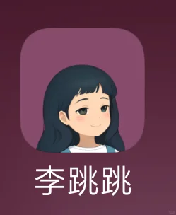 几个操作，安卓变苹果 - 宋马