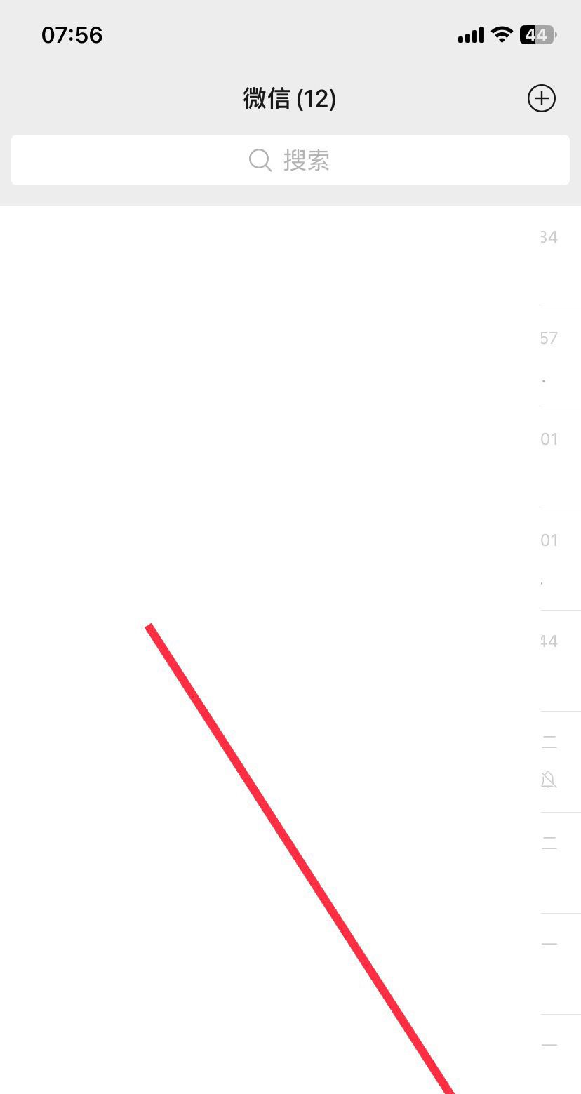 微信打语音没有提示音怎么办？