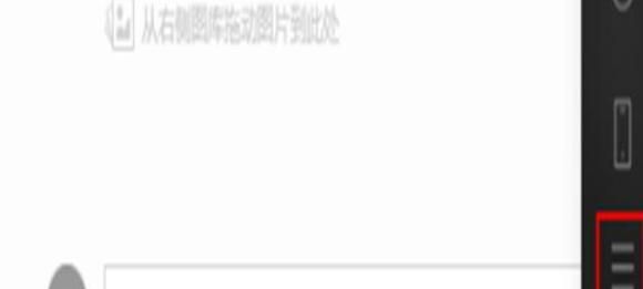 微信语音转文字怎么操作？ - 宋马