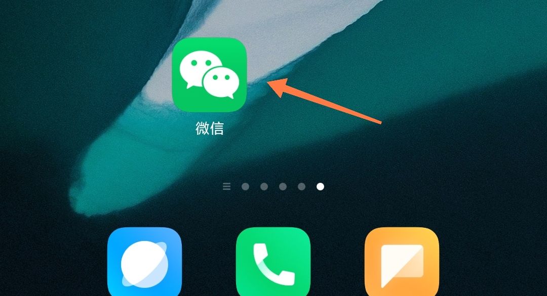 微信朋友圈怎么设置一条横线？ - 宋马