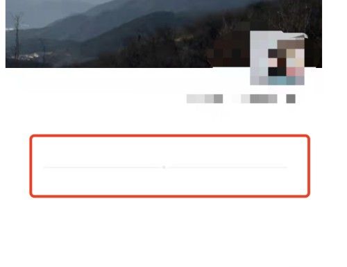 微信朋友圈怎么设置一条横线？