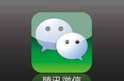 要给微信注册个微信号，请问什么字母和数字组合好呢？前面一个字母也可以，主要一串数字要好听有意义点？ - 宋马