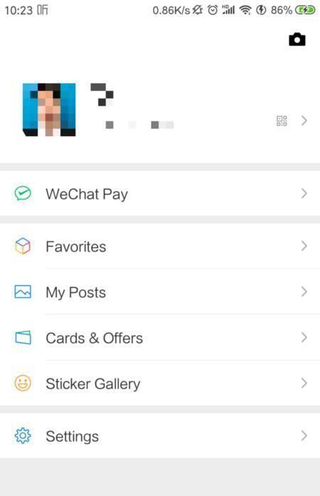 微信怎么设置成中文？ - 宋马