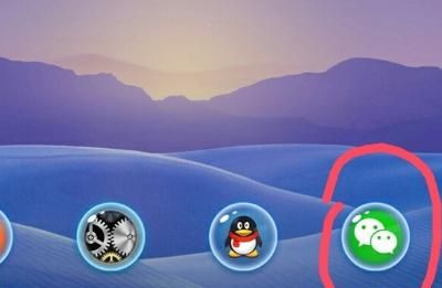 微信怎么设置可直接加我为好友或加我需要验证？ - 宋马