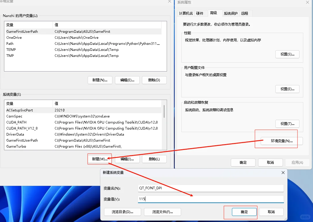【高分辨率救星】剪映字体太小？1分钟搞定 - 宋马
