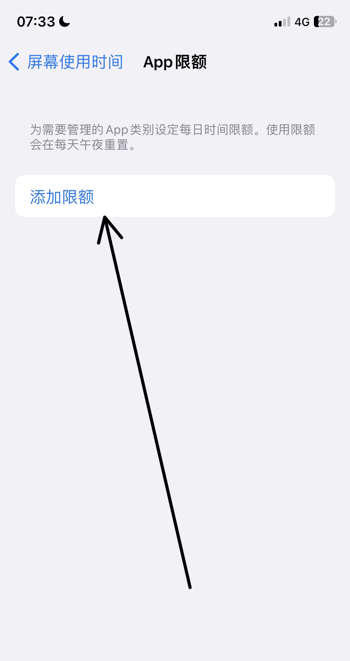 微信怎么加密码防止别人打开？ - 宋马