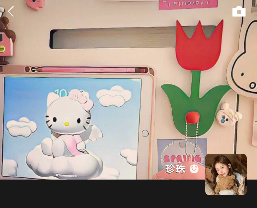 微信朋友圈空白拉长怎么弄的？ - 宋马