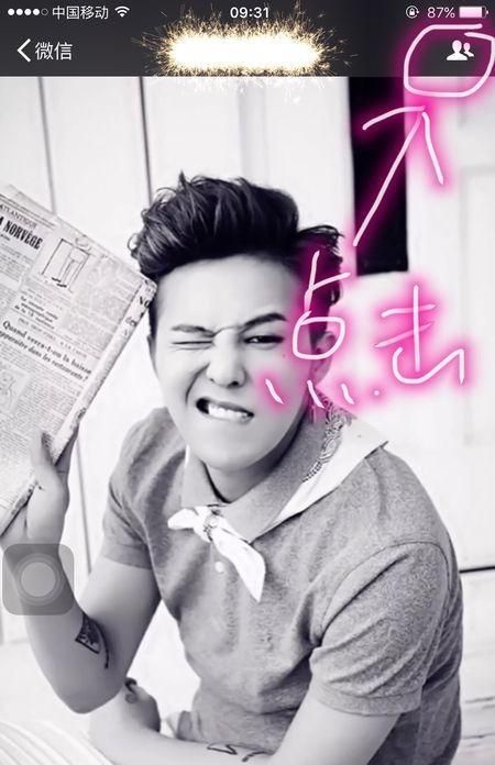 如何从微信群中加好友？ - 宋马