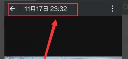 微信朋友圈发表时间怎么查看？ - 宋马