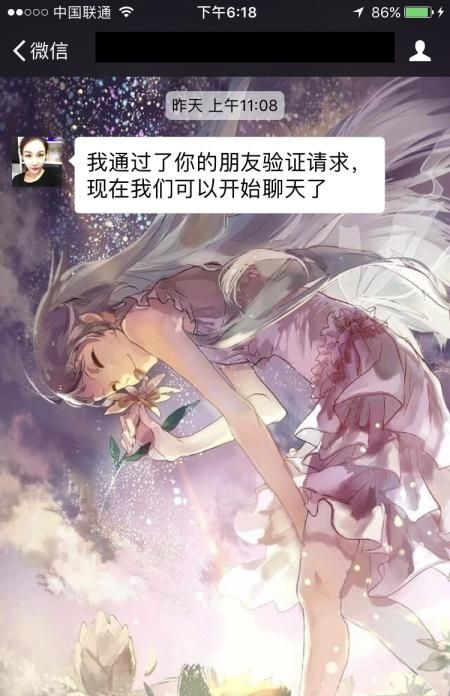 如何知道好友的实时位置？微信共享位置功能？ - 宋马