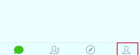 微信怎么关闭消息提醒声音？ - 宋马