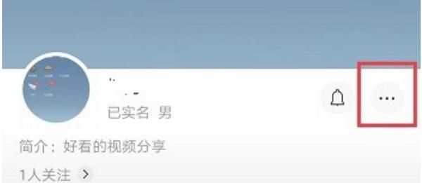 微信视频号怎么隐藏性别？ - 宋马