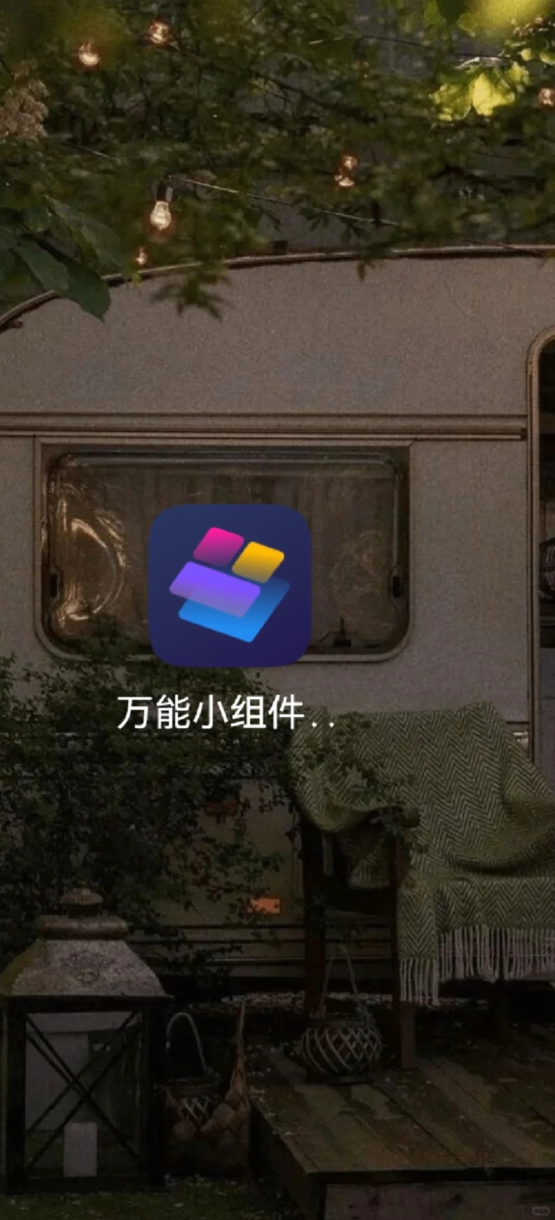 免费布置浪漫的华为桌面