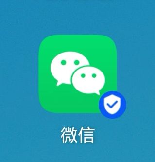 微信怎么分享无线网密码？ - 宋马