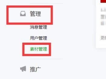 微信平台编辑文字如何能让首字自动空俩格？ - 宋马