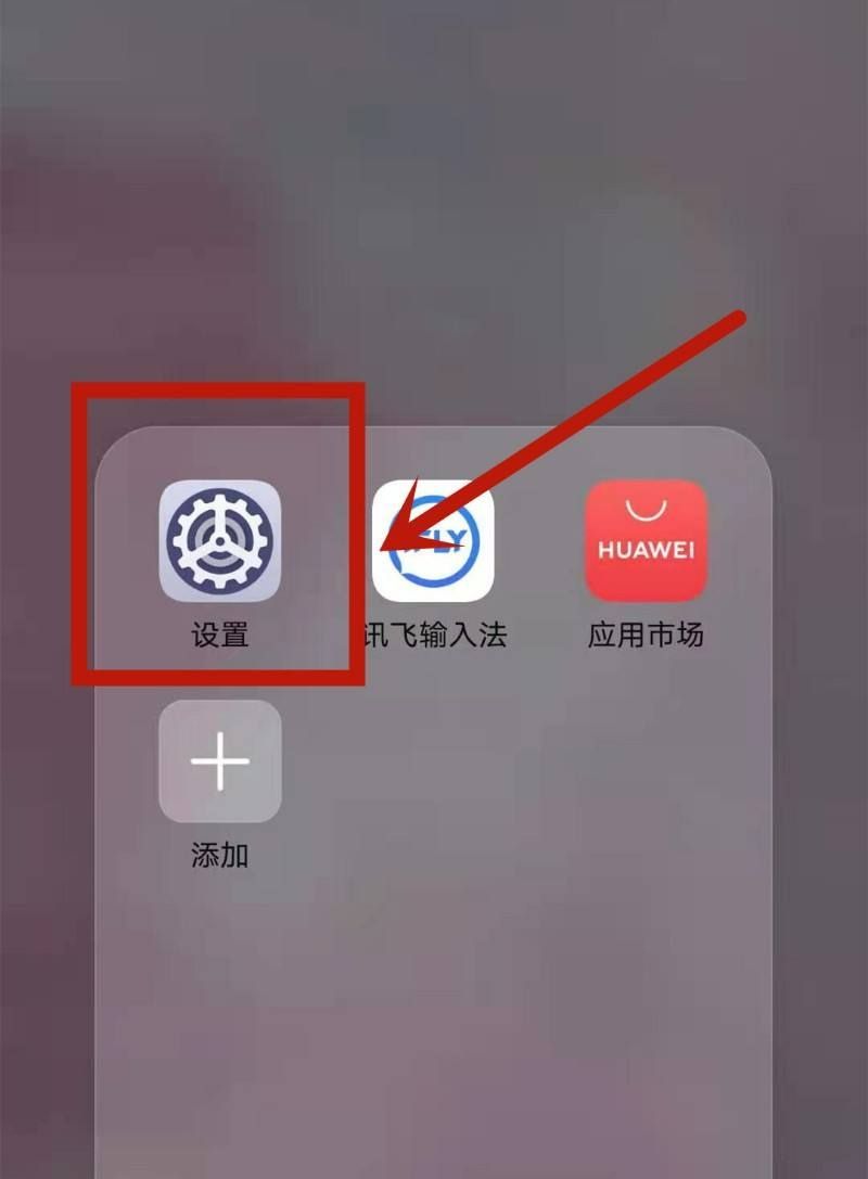 联通物联网apn怎么设置？ - 宋马