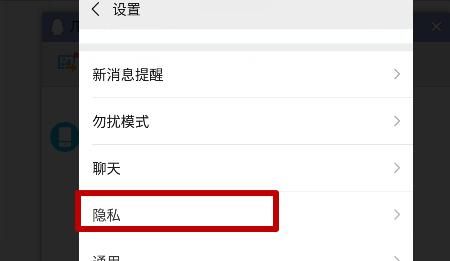 微信自动加好友教程？ - 宋马