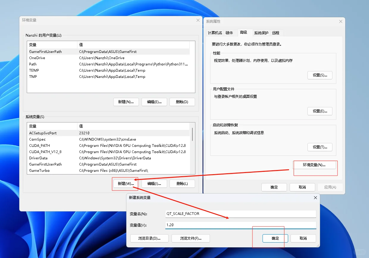【高分辨率救星】剪映字体太小？1分钟搞定 - 宋马