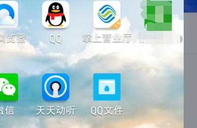 怎样在自己的微信群里添加好友入群？