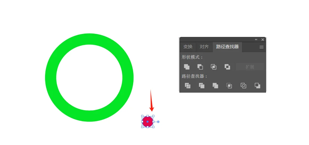 Ai课程第三节🌟