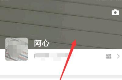 微信个人资料怎么添加视频？