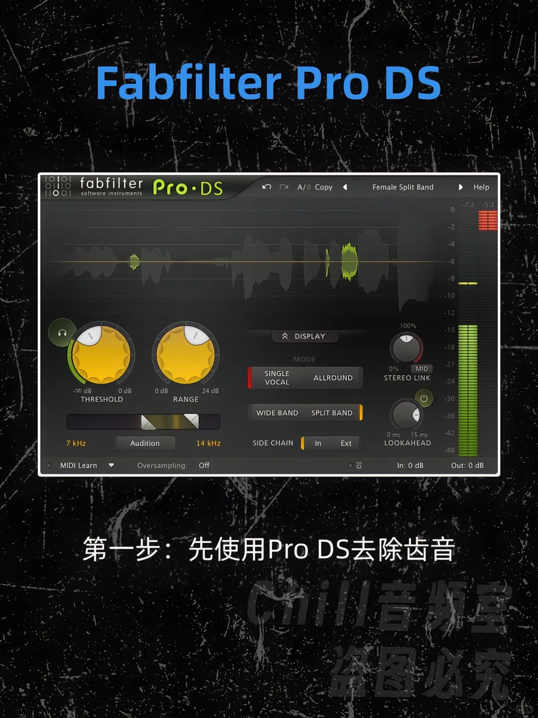 肥波插件教学 - 宋马