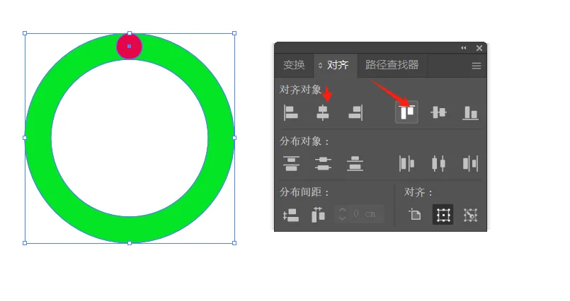 Ai课程第三节🌟