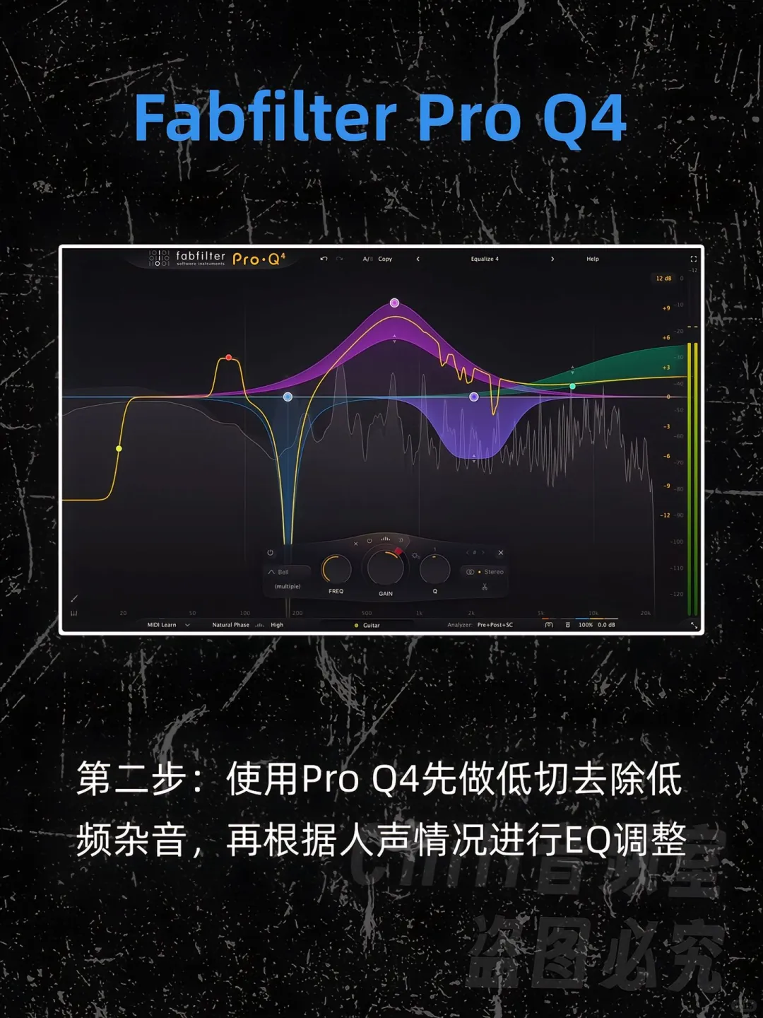 肥波插件教学 - 宋马