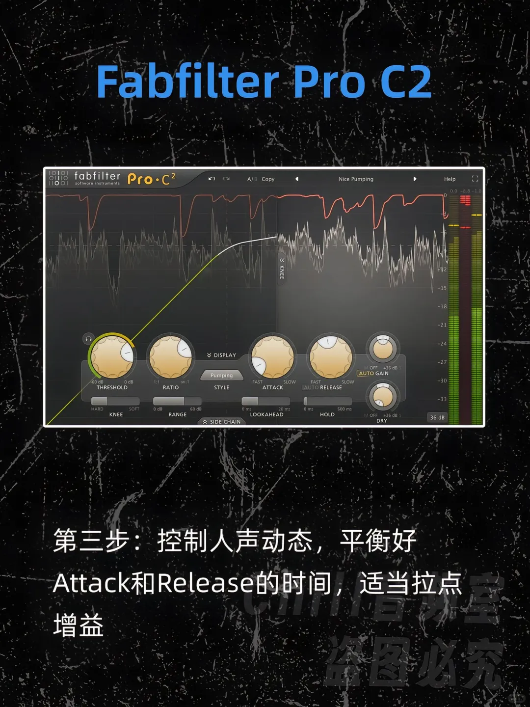 肥波插件教学 - 宋马