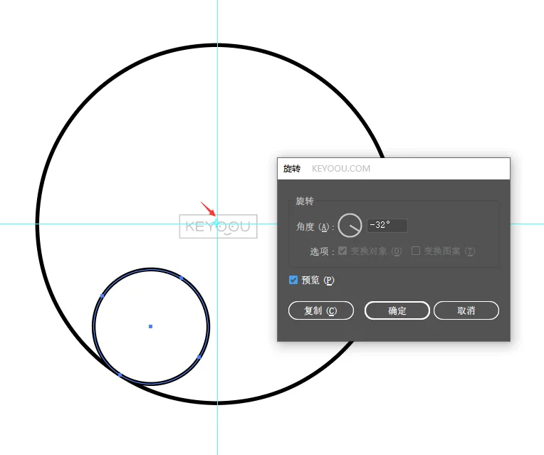 AI教程旋转图形制作教程 - 宋马