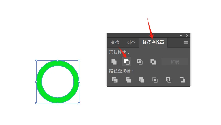 Ai课程第三节🌟