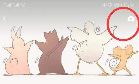 微信发朋友圈怎么显示自己的地理位置？ - 宋马