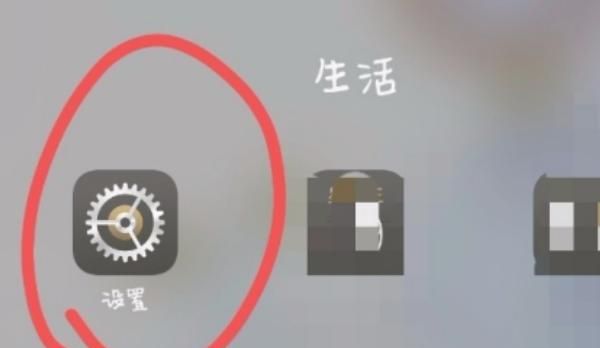 移动数据连接ANP（接入点）设置的方法？ - 宋马