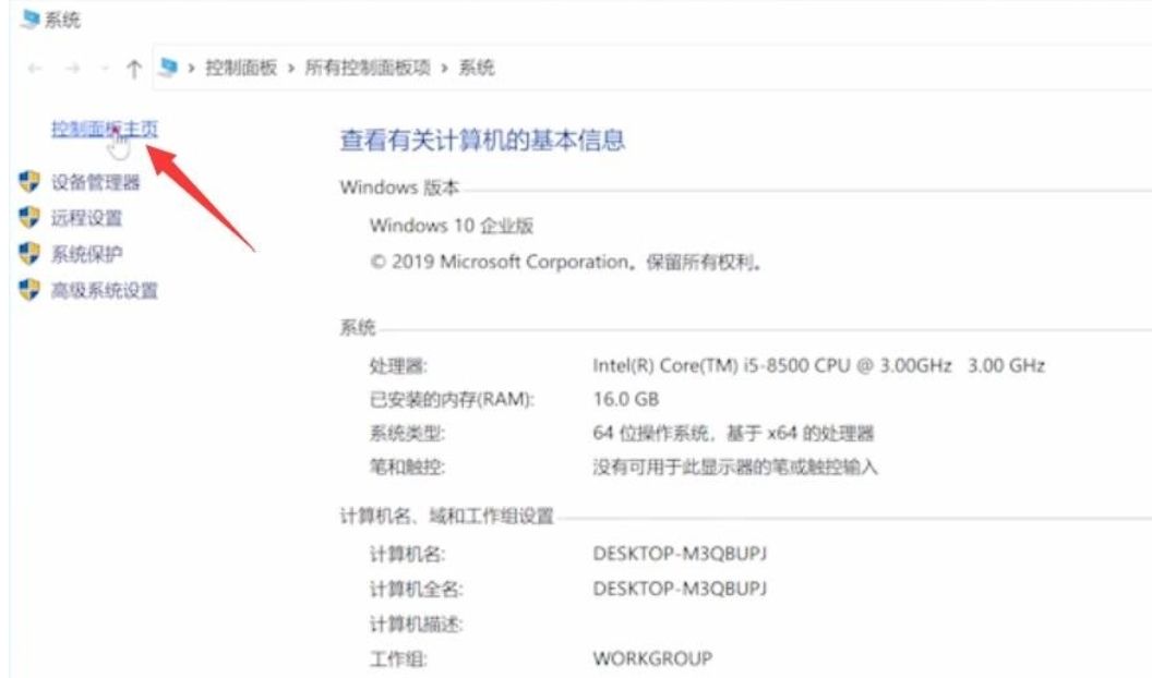 ip地址手动设置参数？ - 宋马