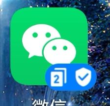 微信怎么开通商家收款？ - 宋马