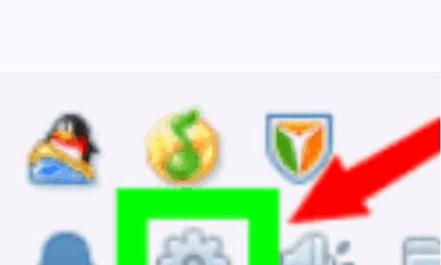 挂着qq怎么设置密码,怎么锁定qq,防止别人看qq？ - 宋马