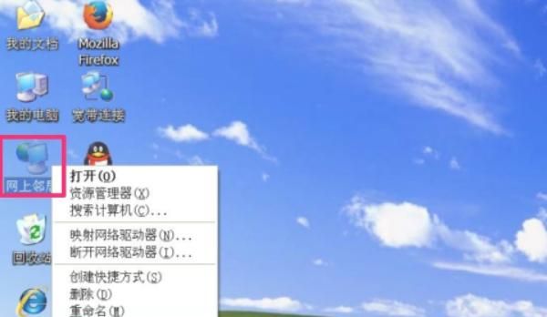 如何修改或设置ip地址？ip地址在哪修改？ - 宋马